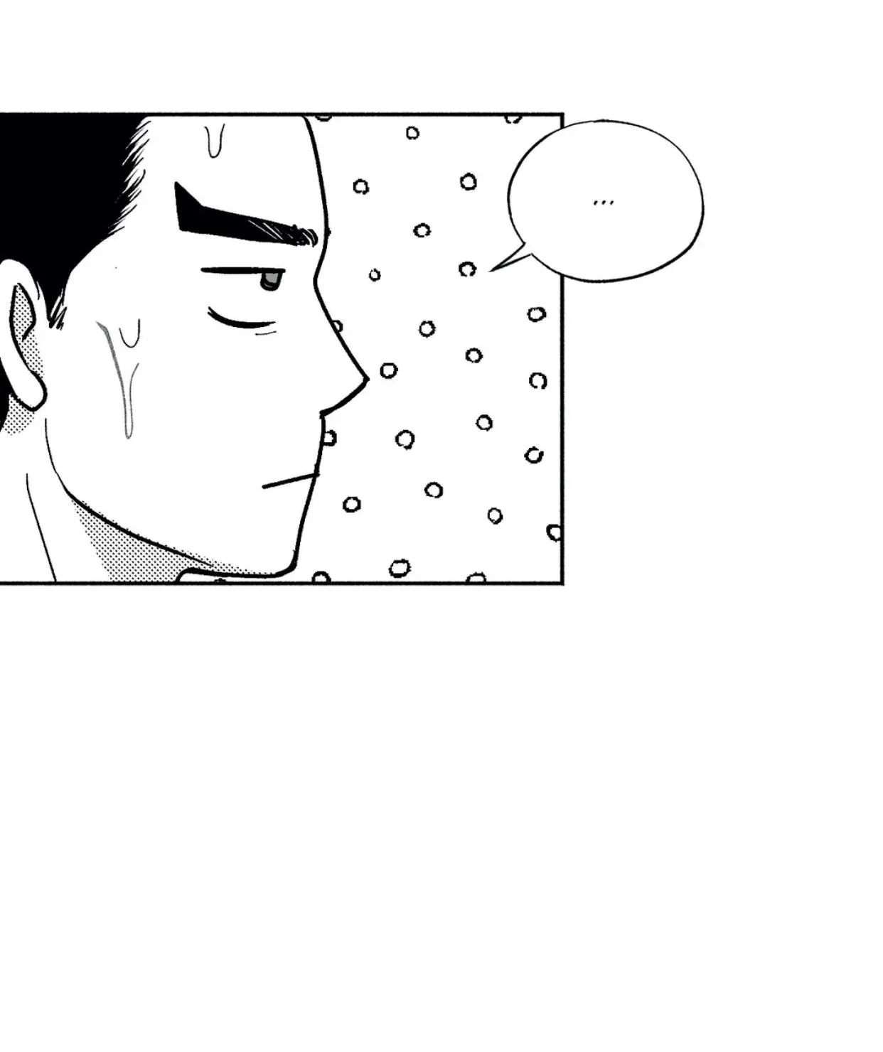 The Man At Night Chapter 24 page 100 - 