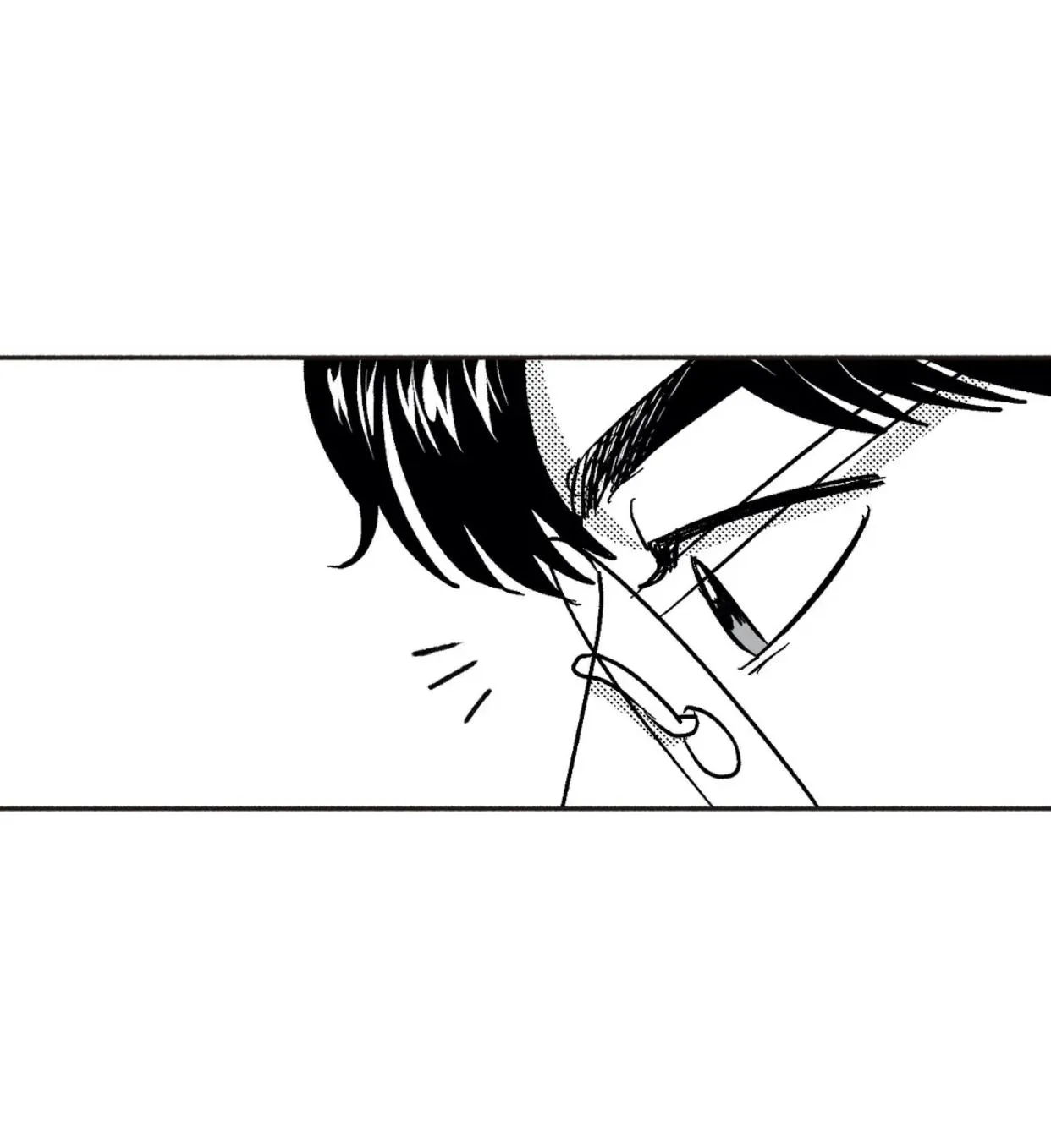 The Man At Night Chapter 25 page 27 - 