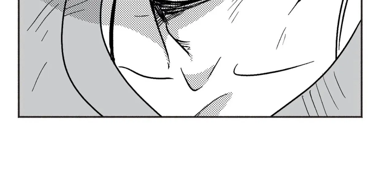 The Man At Night Chapter 25 page 33 - 