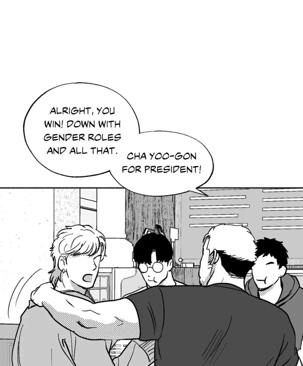 The Man At Night Chapter 25 page 5 - 