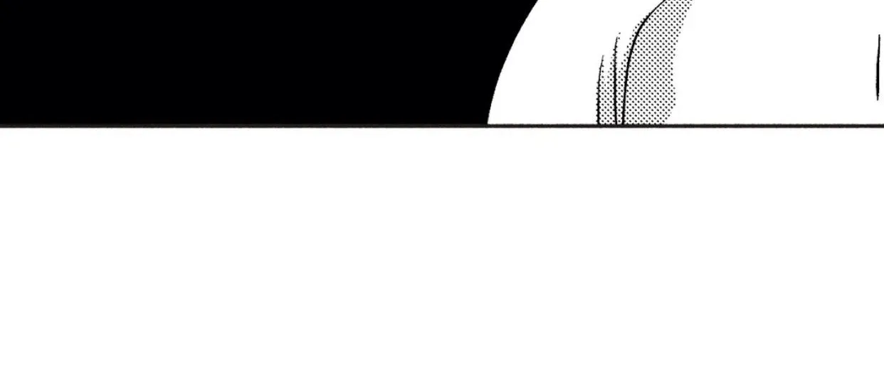 The Man At Night Chapter 25 page 48 - 