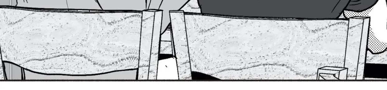 The Man At Night Chapter 25 page 6 - 