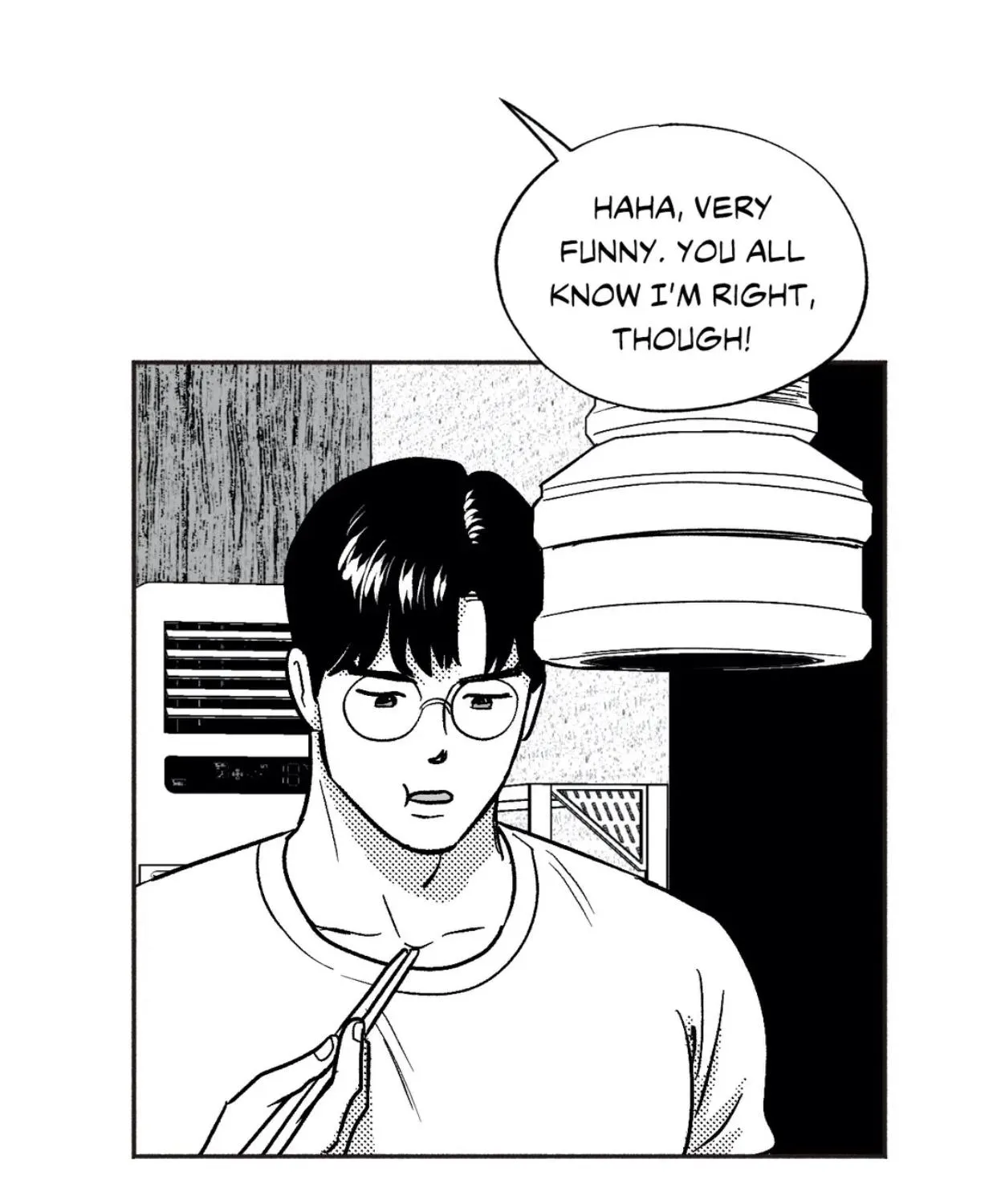 The Man At Night Chapter 25 page 7 - 