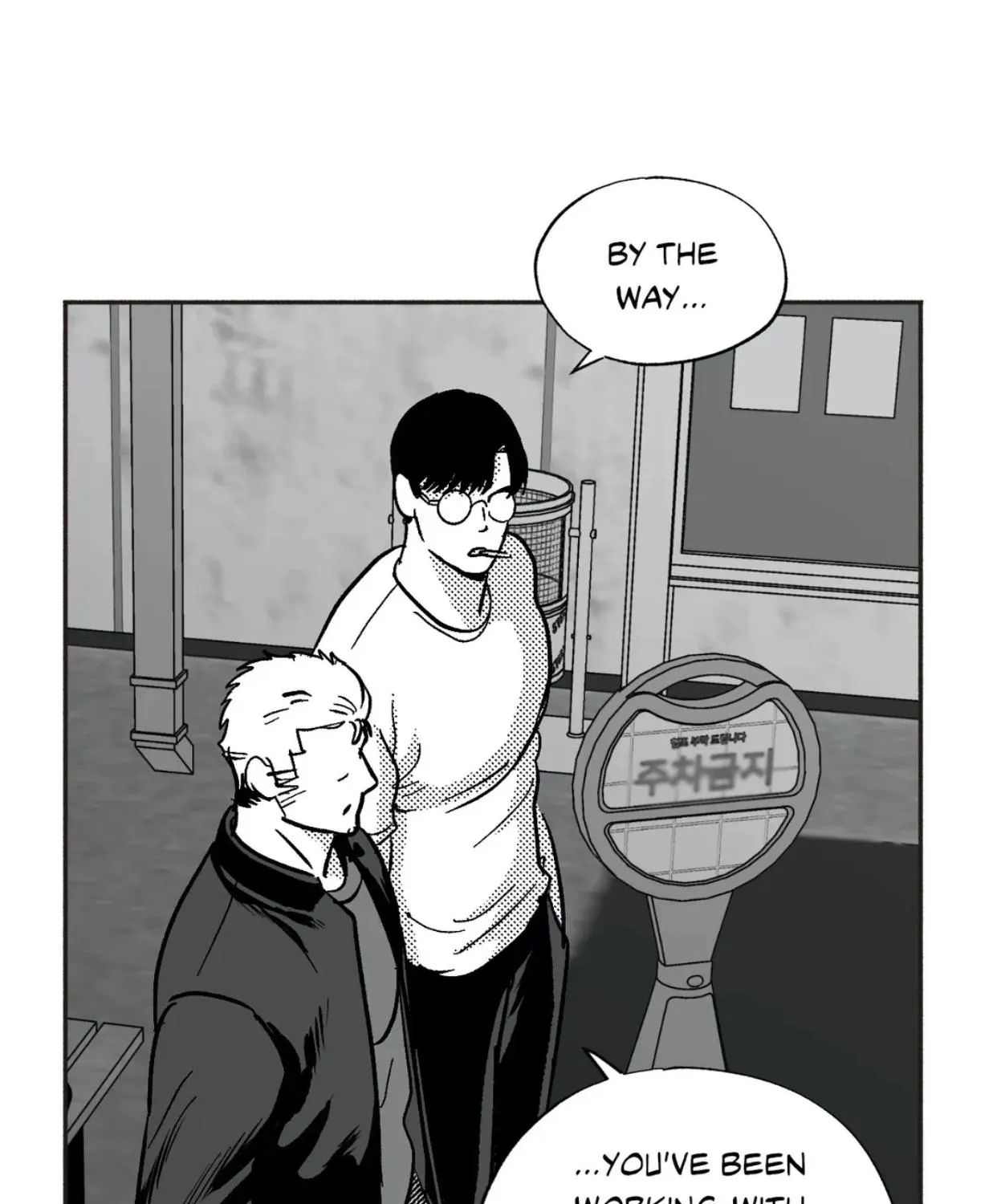 The Man At Night Chapter 25 page 69 - 