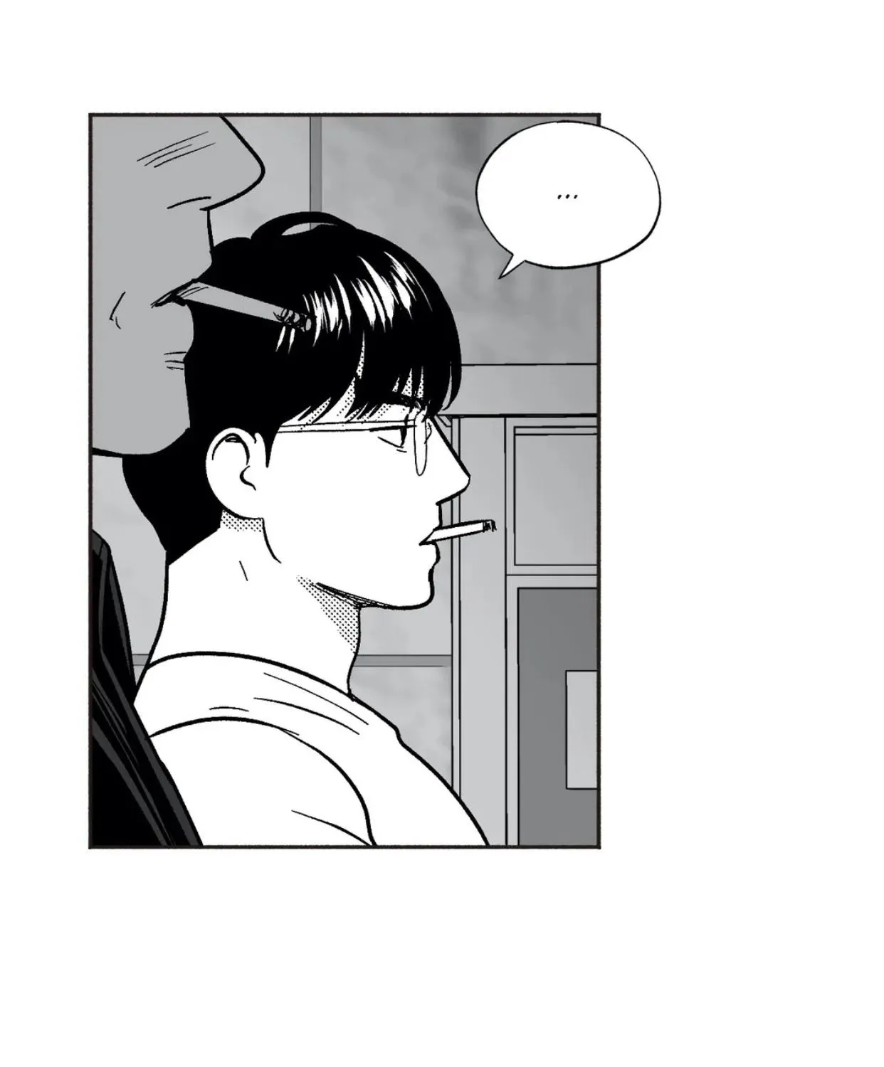 The Man At Night Chapter 25 page 89 - 