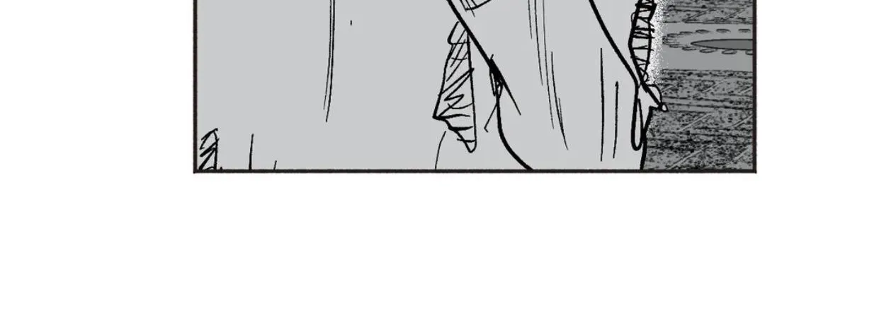The Man At Night Chapter 25 page 97 - 