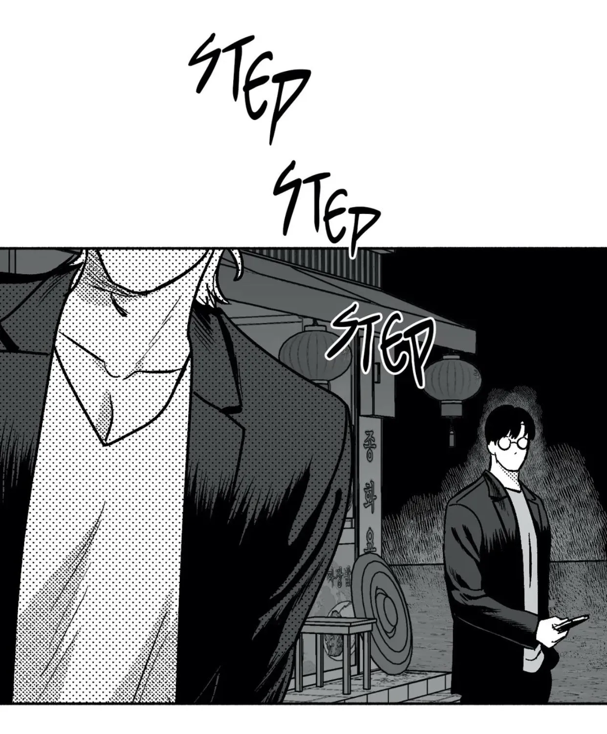 The Man At Night Chapter 26 page 108 - 