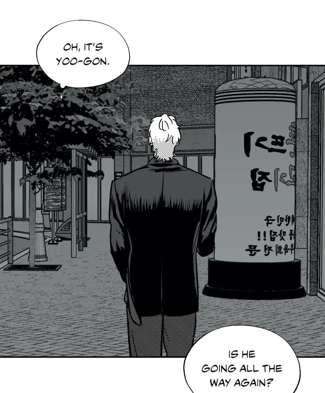 The Man At Night Chapter 26 page 110 - 