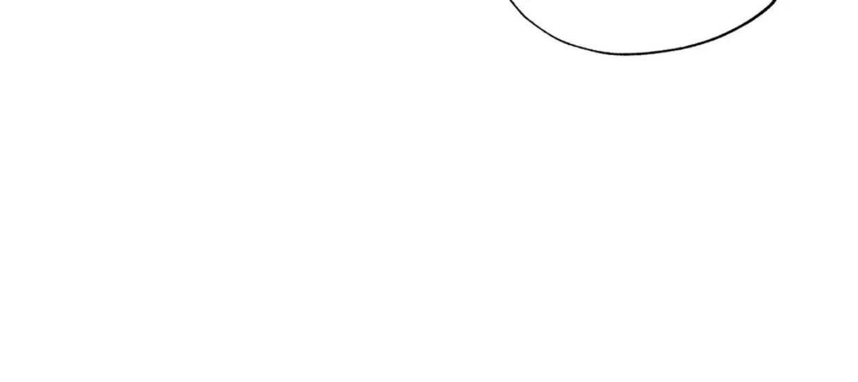 The Man At Night Chapter 26 page 111 - 
