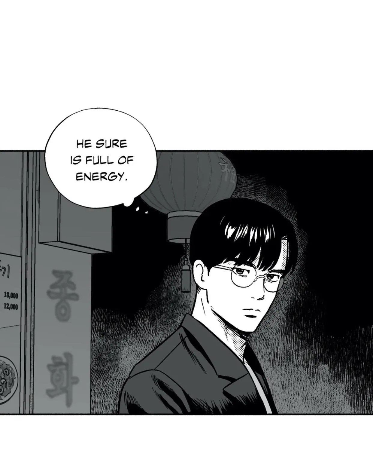 The Man At Night Chapter 26 page 112 - 