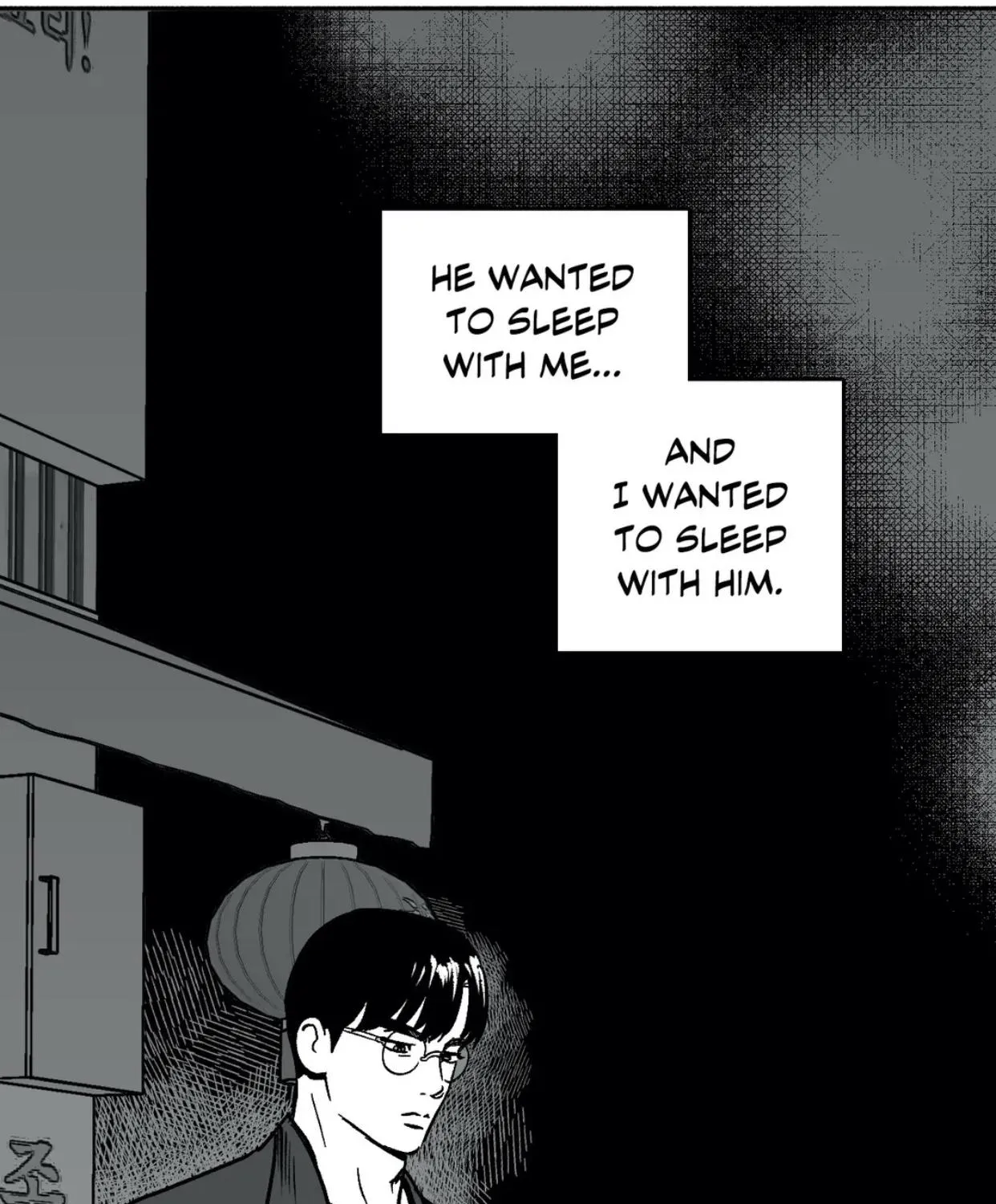 The Man At Night Chapter 26 page 124 - 