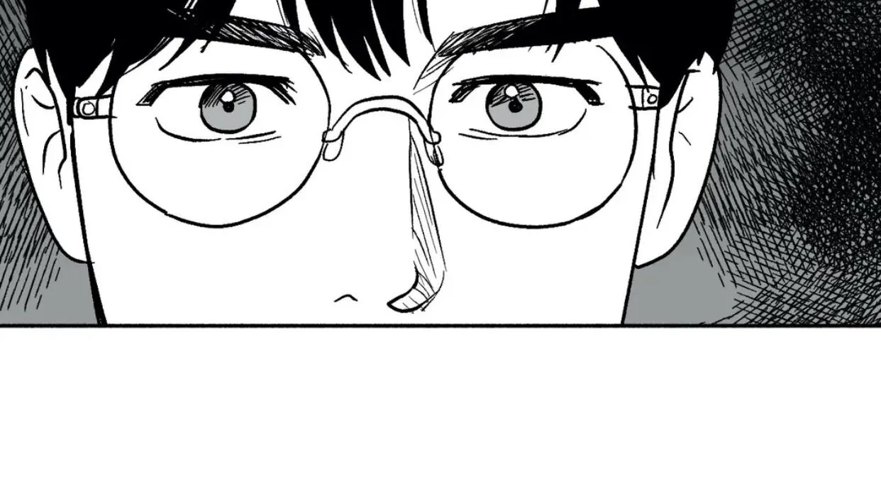 The Man At Night Chapter 26 page 127 - 