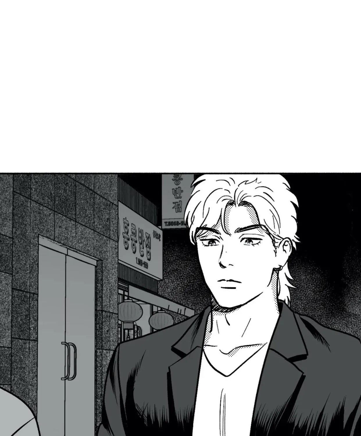 The Man At Night Chapter 26 page 134 - 