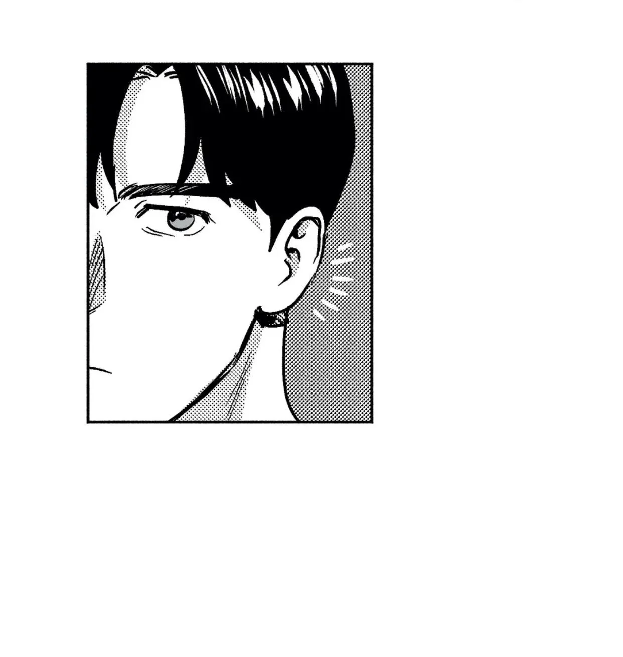 The Man At Night Chapter 26 page 21 - 