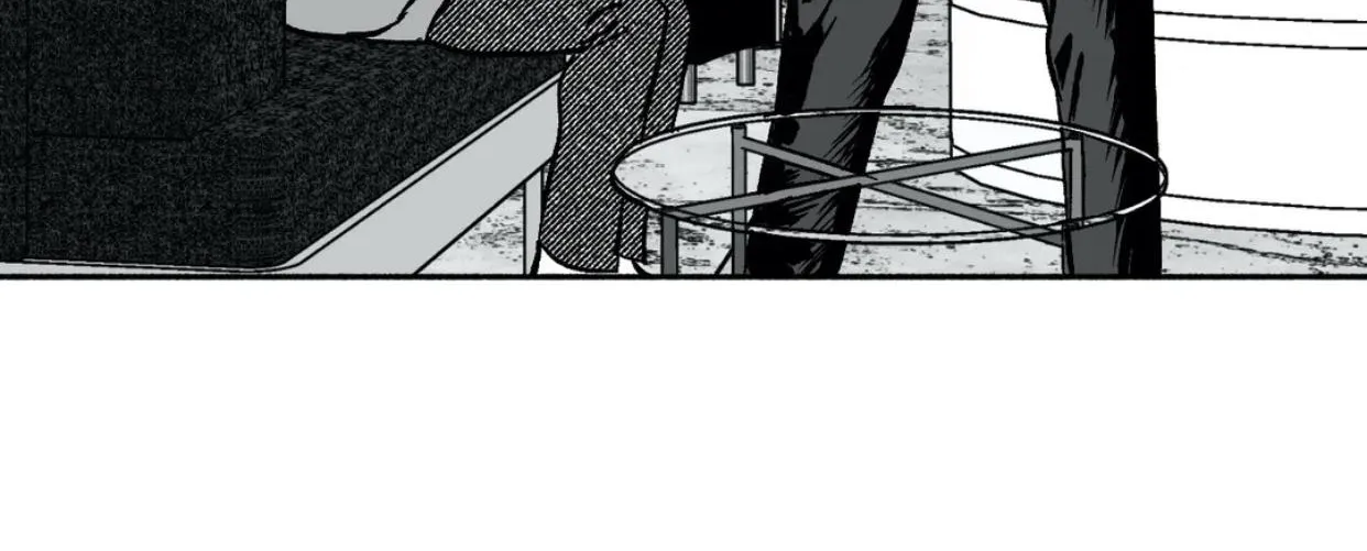 The Man At Night Chapter 26 page 23 - 
