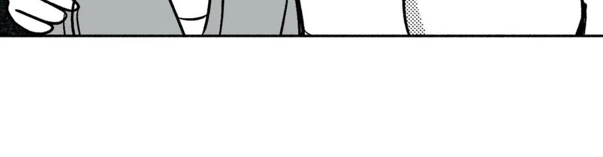 The Man At Night Chapter 26 page 48 - 