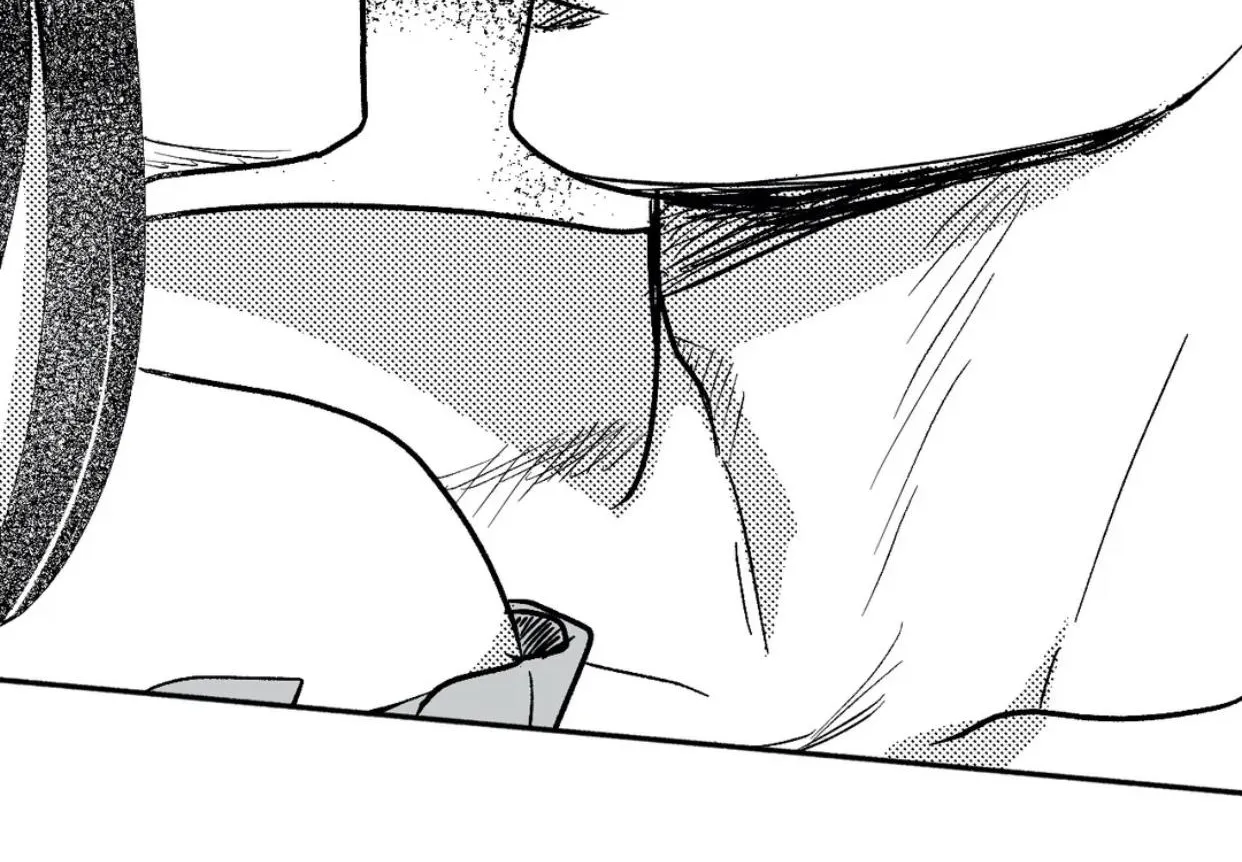 The Man At Night Chapter 26 page 97 - 