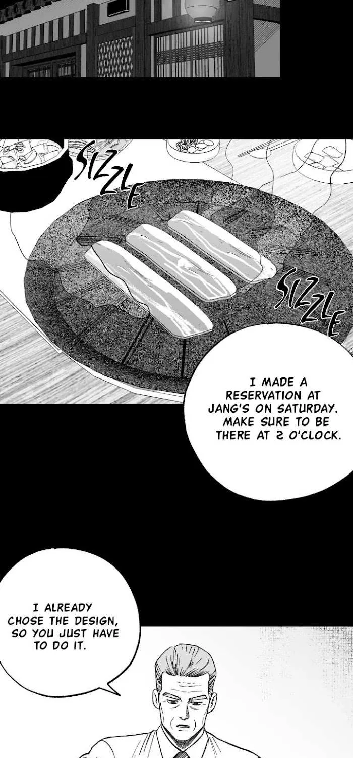The Man At Night Chapter 3 page 14 - 