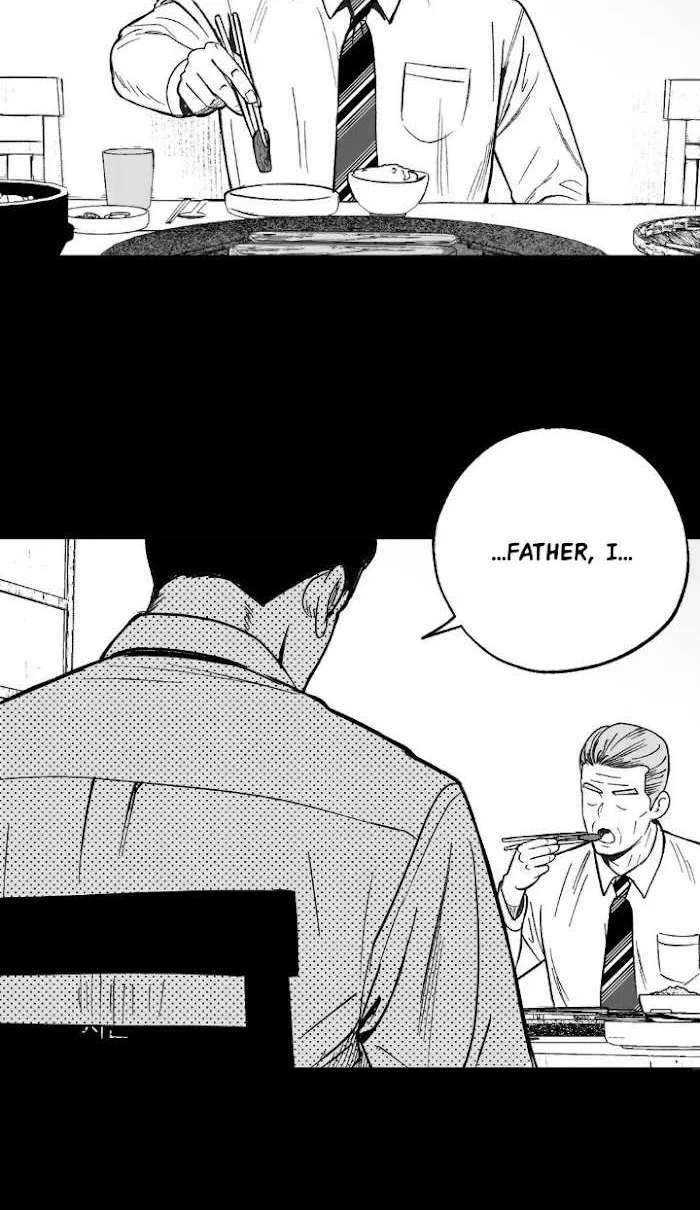 The Man At Night Chapter 3 page 15 - 