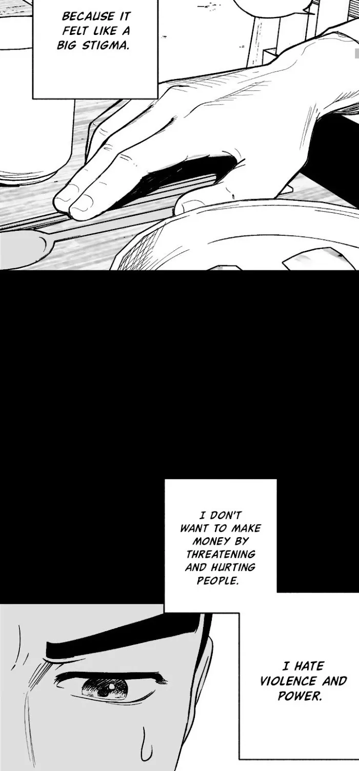 The Man At Night Chapter 3 page 17 - 
