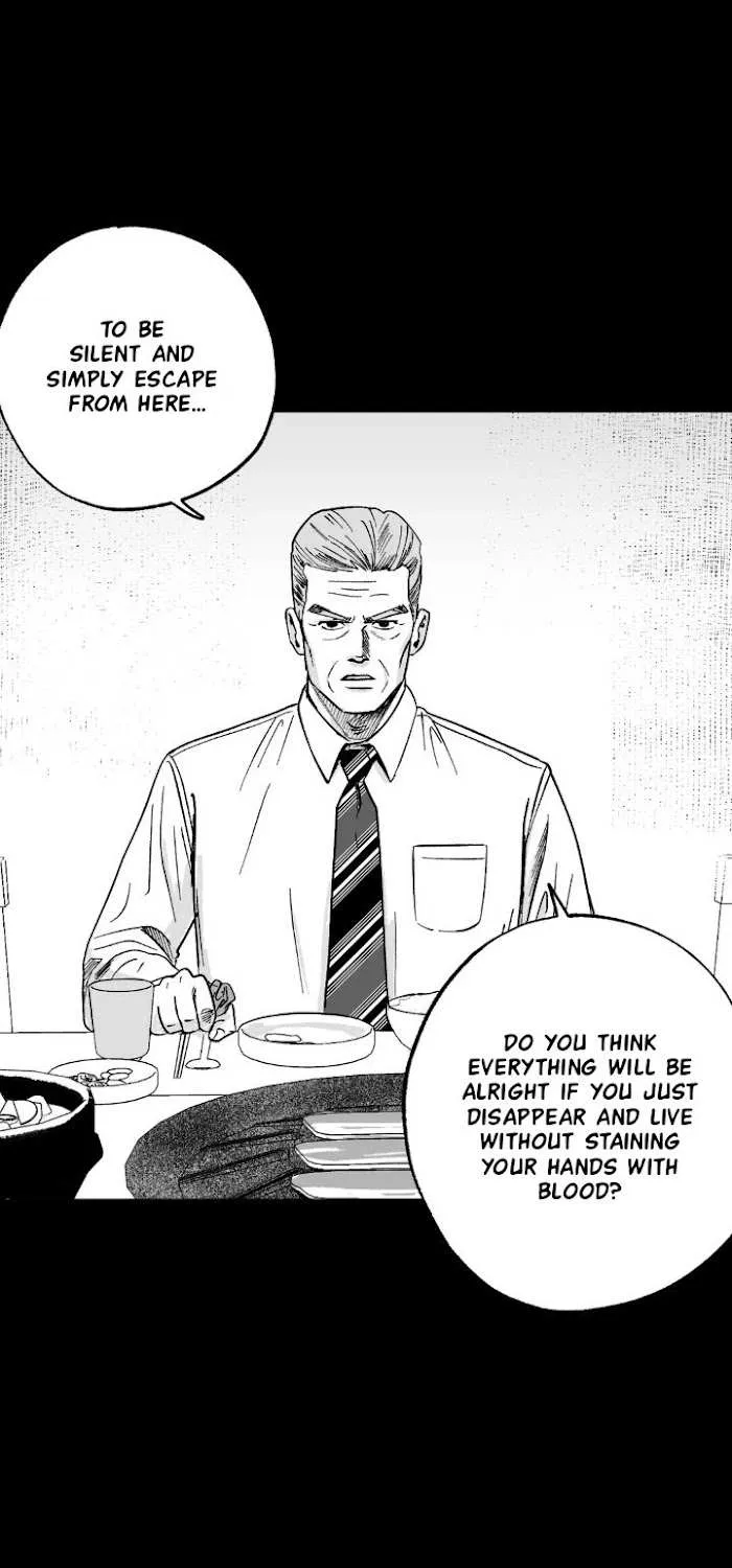 The Man At Night Chapter 3 page 24 - 