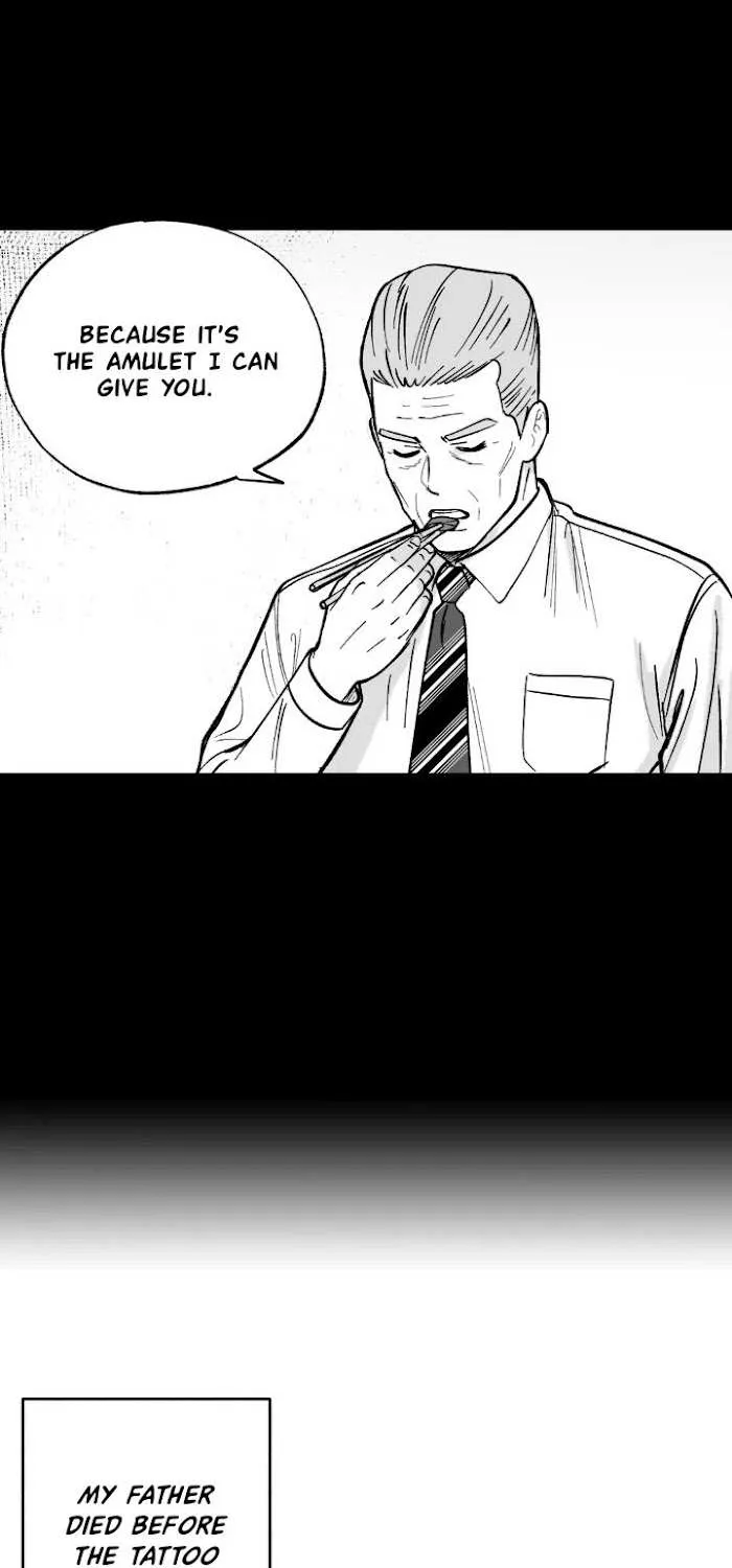 The Man At Night Chapter 3 page 29 - 