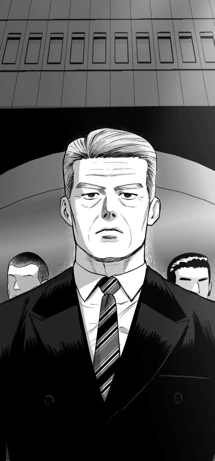 The Man At Night Chapter 3 page 4 - 