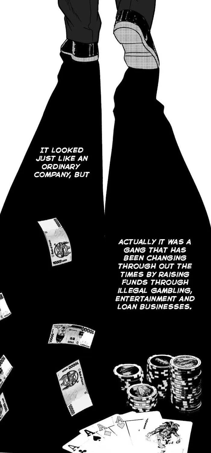 The Man At Night Chapter 3 page 6 - 