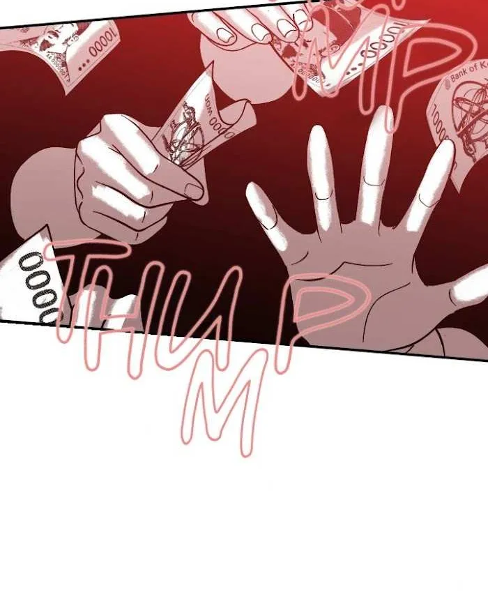 The Man At Night Chapter 3 page 58 - 