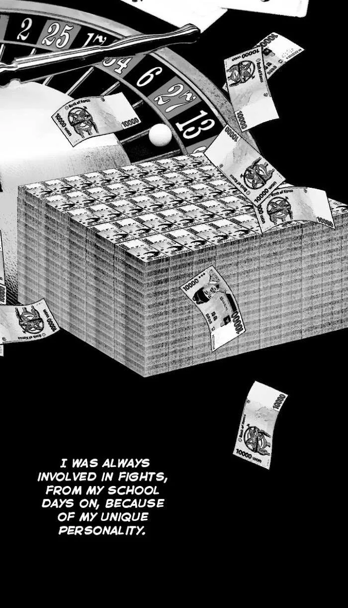 The Man At Night Chapter 3 page 7 - 