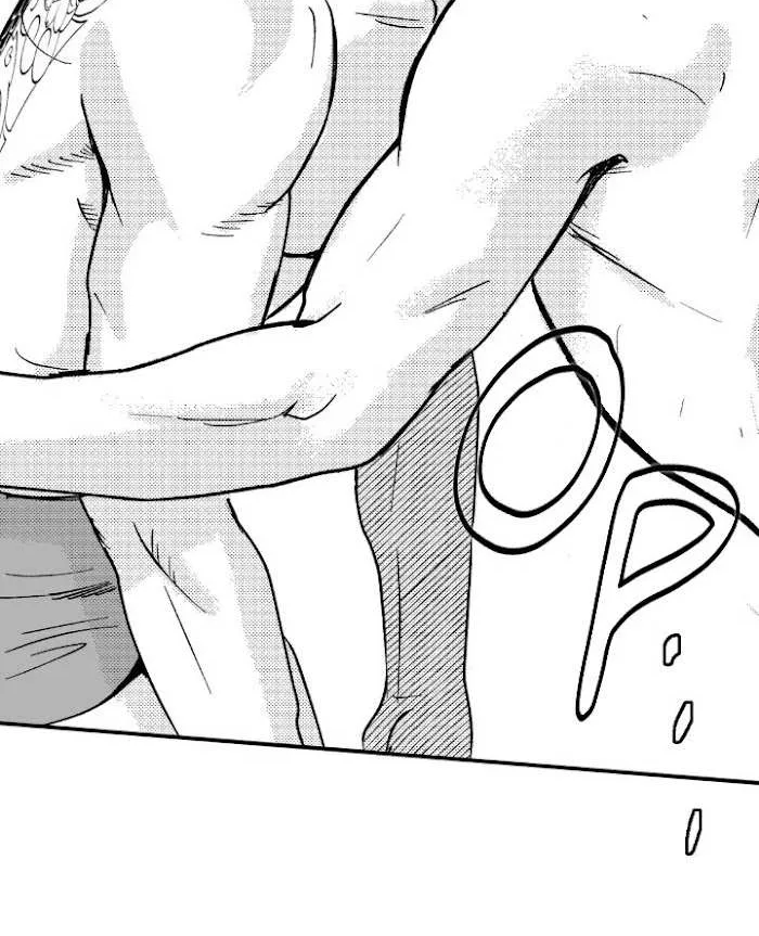 The Man At Night Chapter 3 page 73 - 