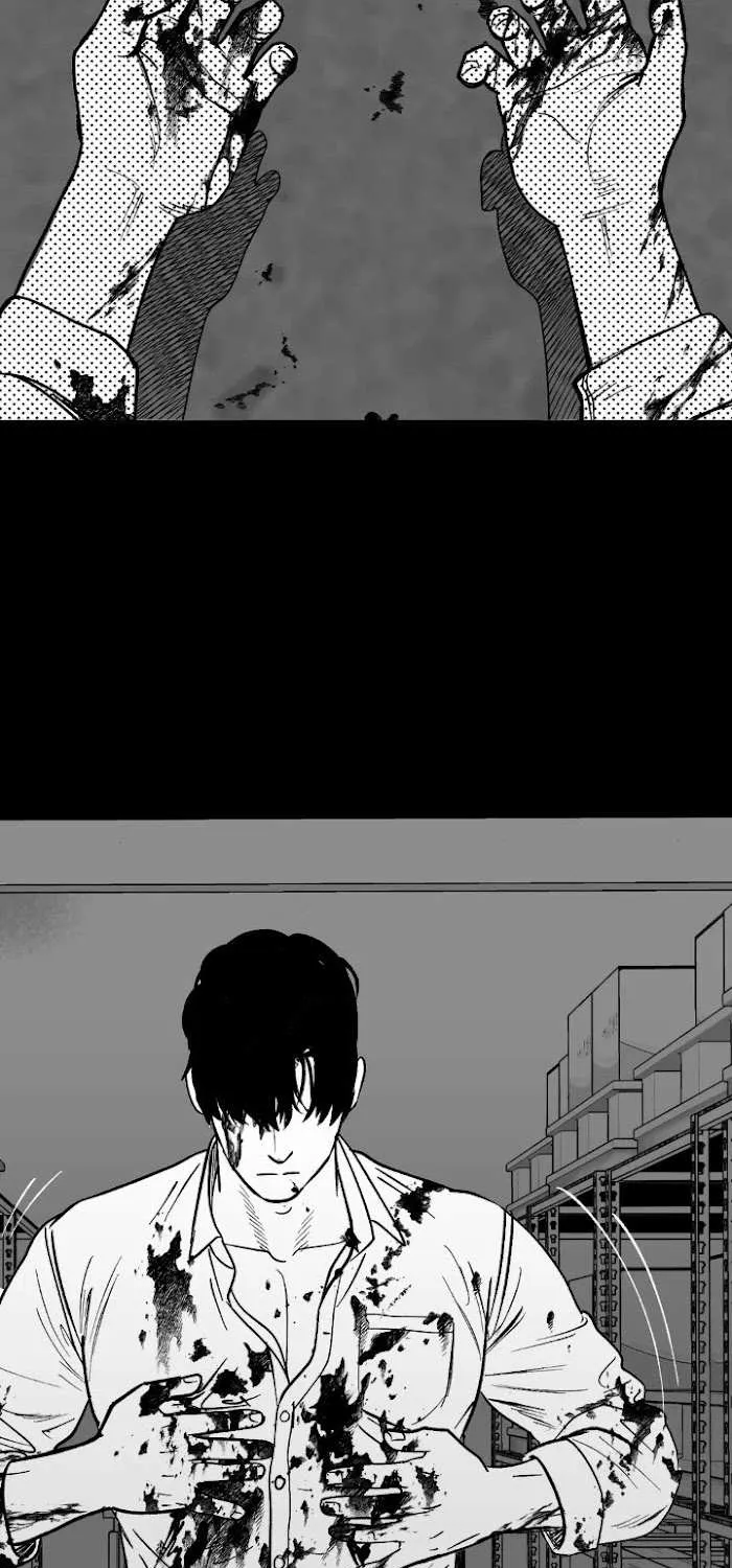 The Man At Night Chapter 3 page 10 - 