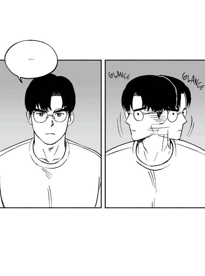 The Man At Night Chapter 4 page 11 - 