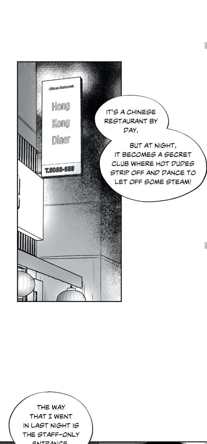 The Man At Night Chapter 4 page 13 - 