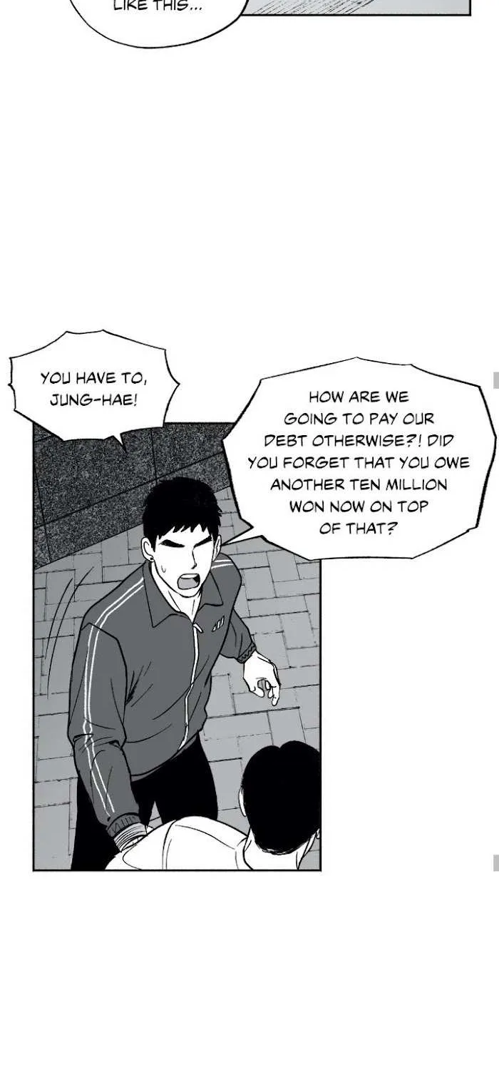 The Man At Night Chapter 4 page 15 - 