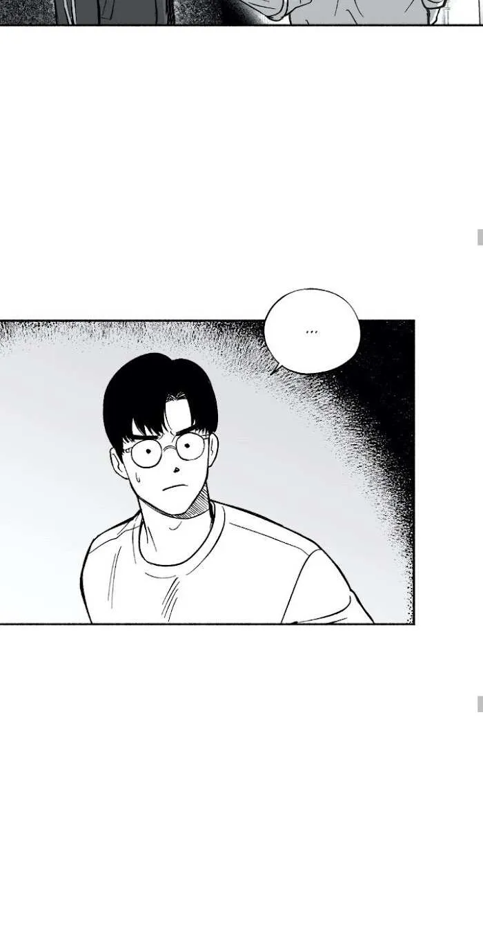 The Man At Night Chapter 4 page 22 - 