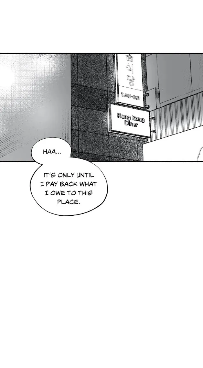 The Man At Night Chapter 4 page 23 - 