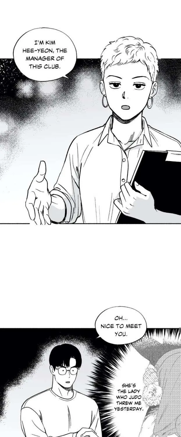 The Man At Night Chapter 4 page 26 - 