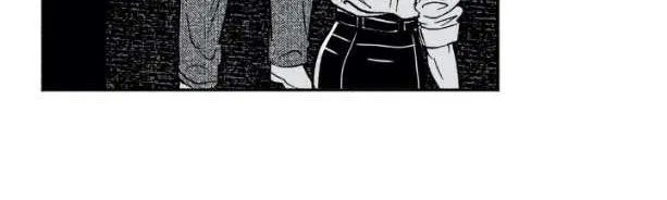 The Man At Night Chapter 4 page 44 - 