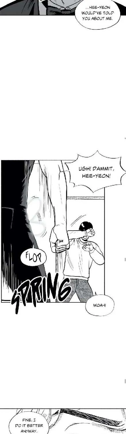 The Man At Night Chapter 5 page 12 - 