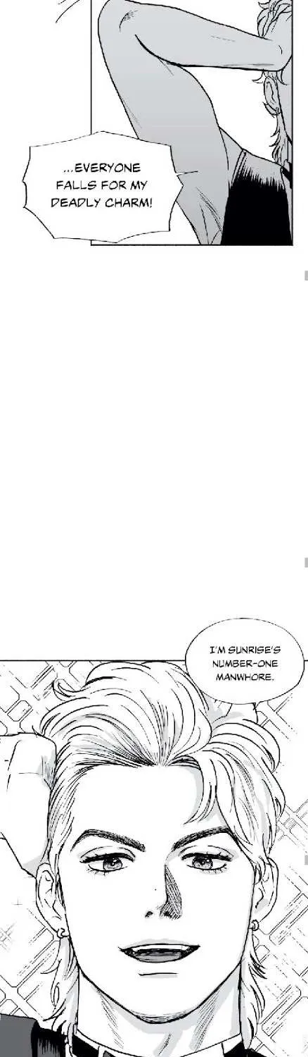 The Man At Night Chapter 5 page 14 - 