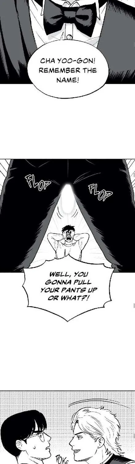 The Man At Night Chapter 5 page 15 - 
