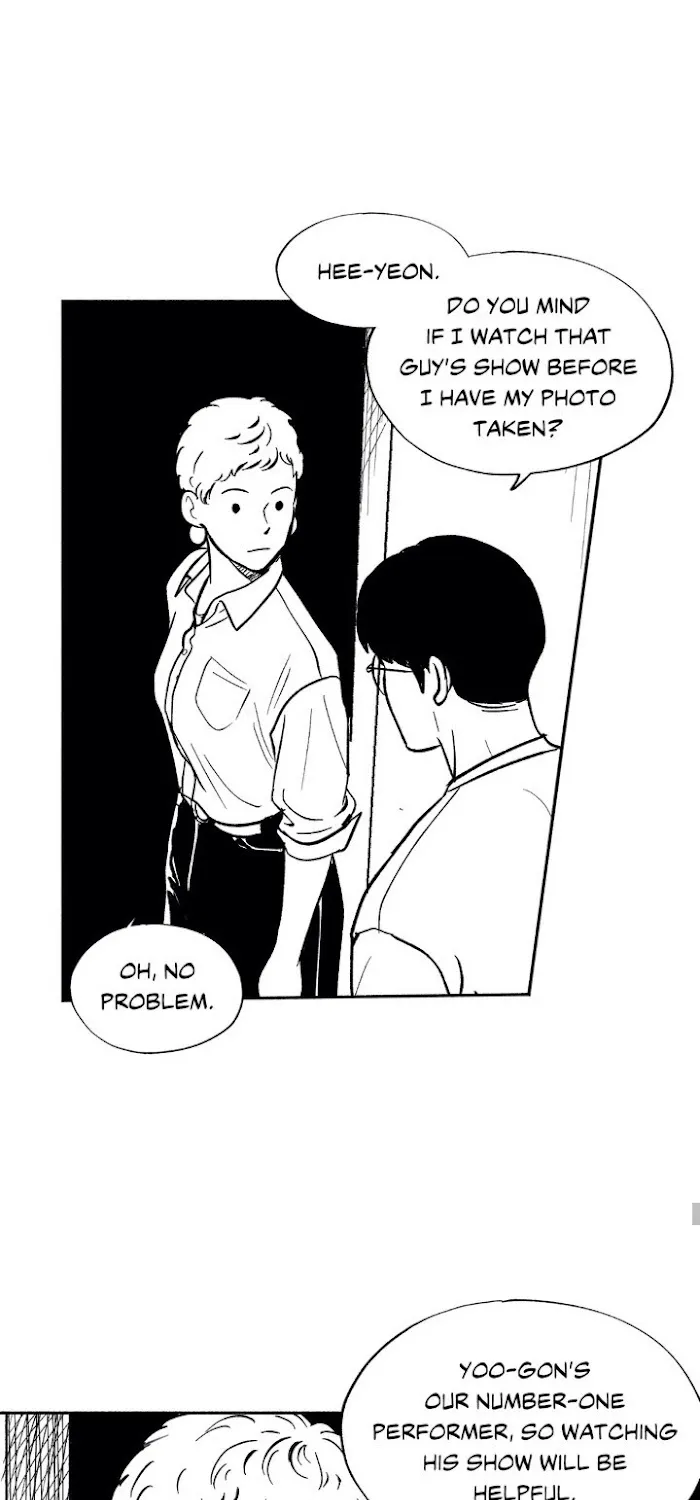 The Man At Night Chapter 5 page 21 - 
