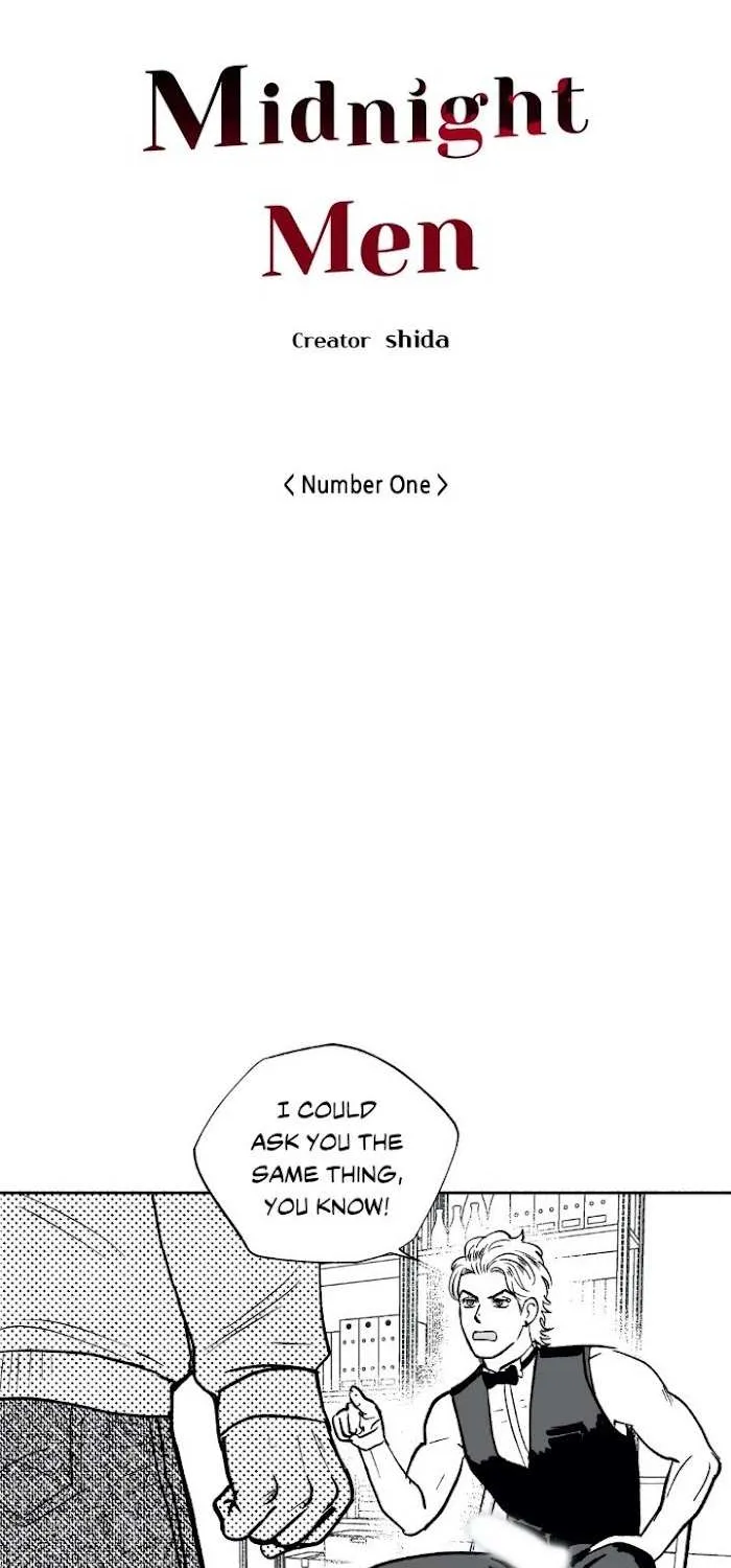 The Man At Night Chapter 5 page 4 - 