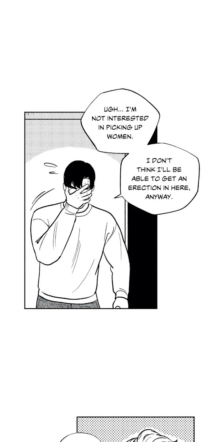 The Man At Night Chapter 5 page 8 - 
