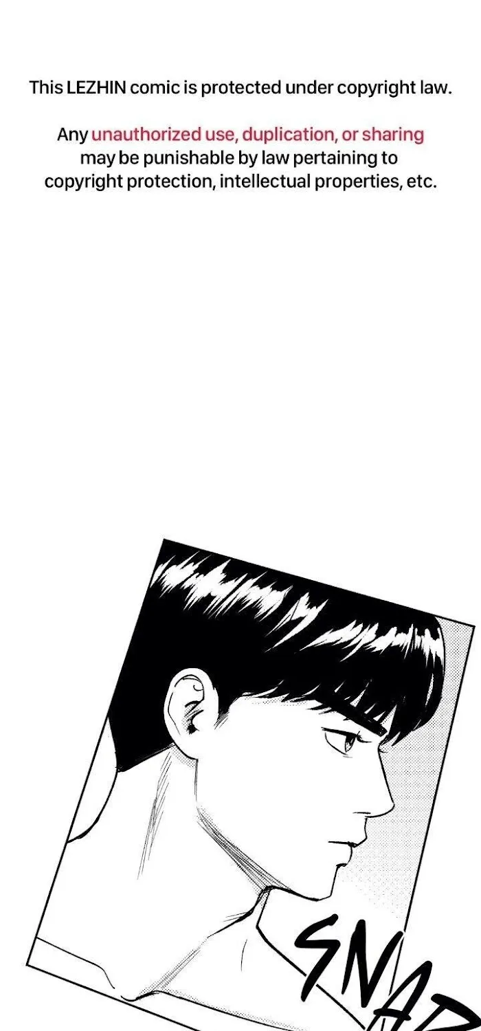 The Man At Night Chapter 6 page 1 - 