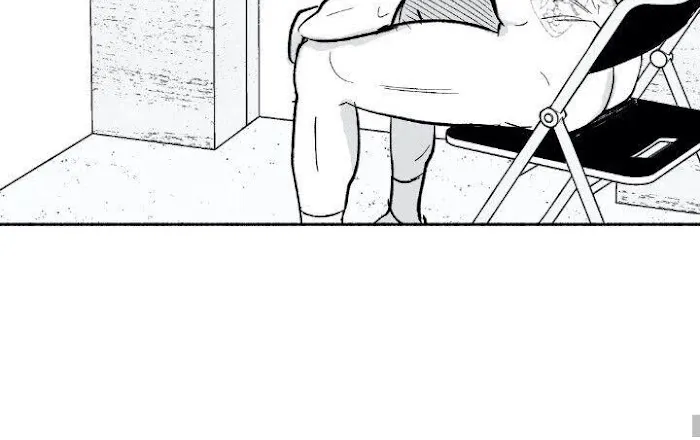 The Man At Night Chapter 6 page 22 - 
