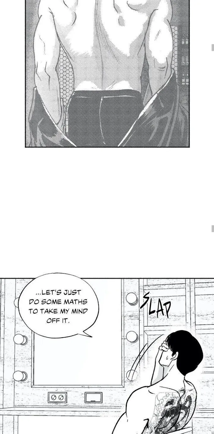 The Man At Night Chapter 6 page 25 - 