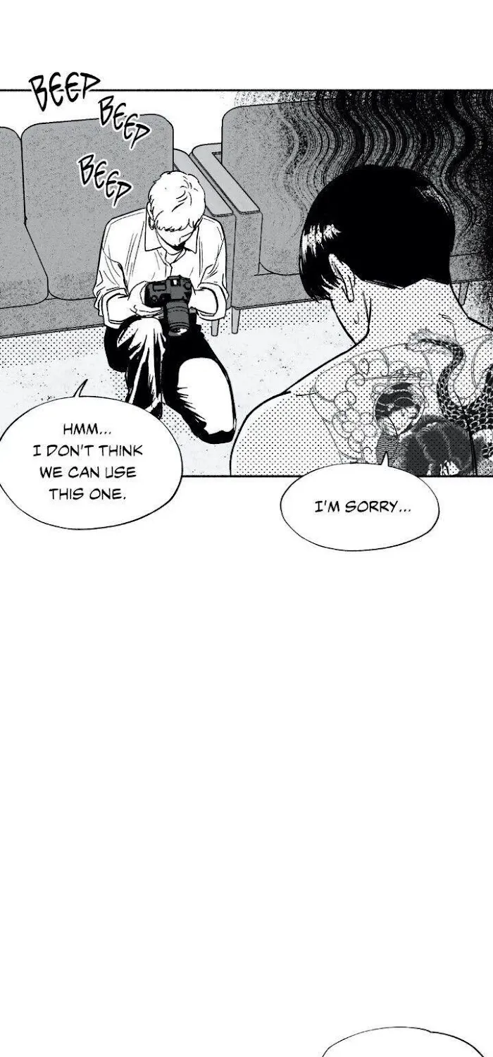 The Man At Night Chapter 6 page 8 - 