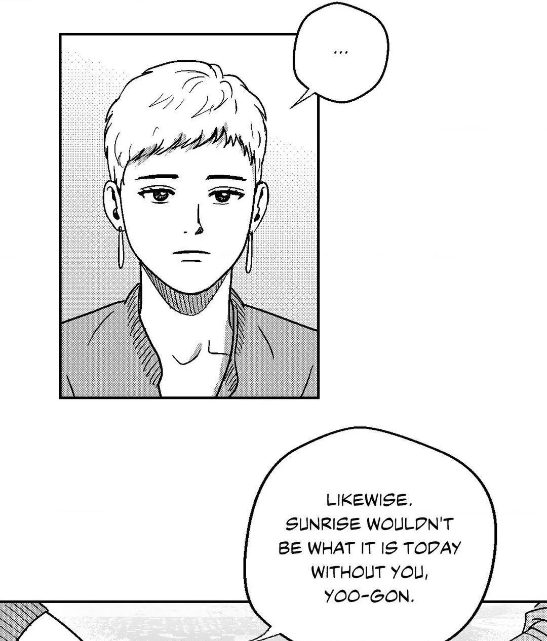 The Man At Night Chapter 69 page 11 - 